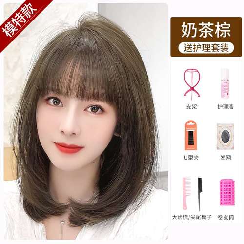 正品假发短发女夏自然仿真发丝网红减龄全头套式中长发锁骨发型假