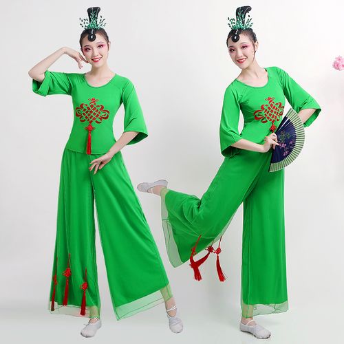 秧歌服装新款套装2021夏季长袖广场舞现代舞蹈服装扇子舞演出服女