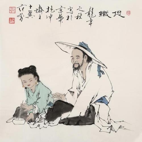 国学大师范曾珍藏级纯手绘作品臻品拍卖