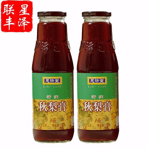 北京特产清润秋梨膏850g 2瓶 儿童宝宝老人男非大瓶装