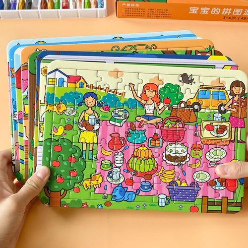 宝宝拼图儿童早教玩具2-3-4-8岁6男孩7女孩5智力幼儿