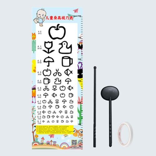 视力表挂图标准儿童家用卡通e字c成人视力测试表国标对数测视力贴