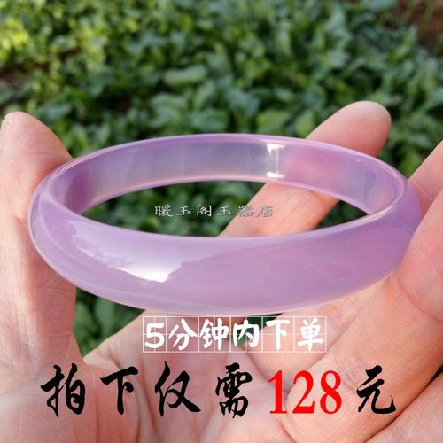 陕西西安蓝田芙蓉玉手镯 冰花芙蓉玉髓手镯 玉镯子 送证书