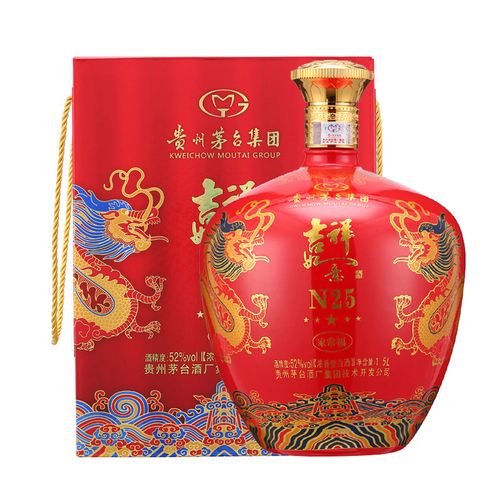 茅台集团 52度吉祥如意酒n25 1.5l/盒白酒酒水