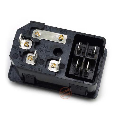 电源插座as-10带保险盒含带灯含保险丝开关梯形插座d1-104n