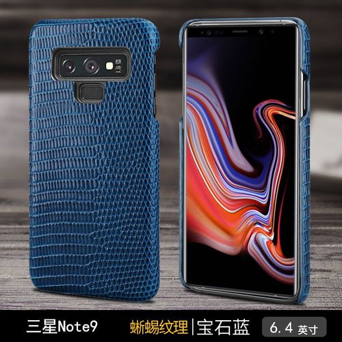 ixn 三星note8手机壳note9蜥蜴纹轻奢头层牛皮手机套时尚防摔个性保护