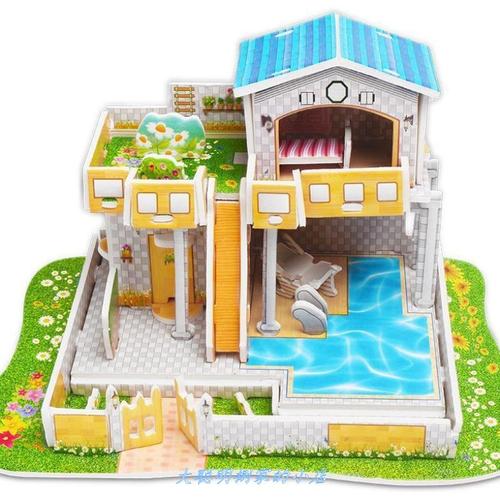 拼图手工纸皮大型diy 房子恐龙幼儿园模型儿童纸质