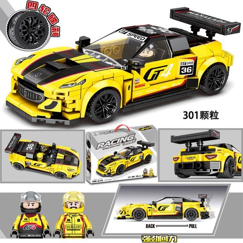兼容乐高积木拼装赛车汽车跑车模型男孩玩具儿童礼物