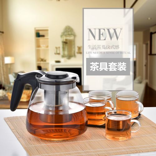 耐高温加厚防爆玻璃茶壶不锈钢过滤泡花茶水壶泡茶壶家用茶具套装