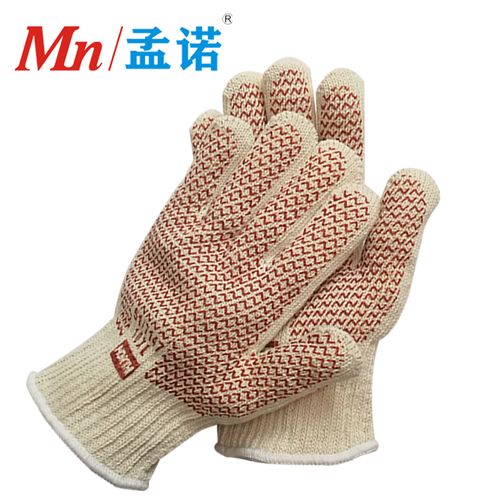 霍尼韦尔51/7147耐高温手套 诺斯隔热手套 250度耐高温手套