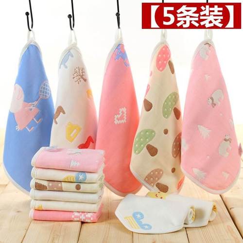 新生新儿小方毛巾 纯棉5条装纯棉纱布小方巾6层婴儿童小毛巾柔软【5月