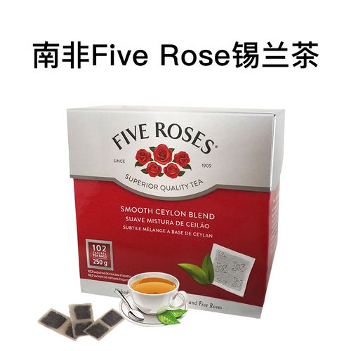 南非five rose锡兰茶