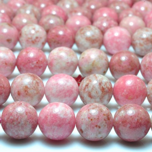 锰黝帘石天然散珠饰品光面圆珠手链diy材料项链女手串珠子半宝石