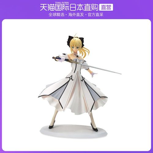 日本直邮fate/stay night 花之骑士姬模型手办
