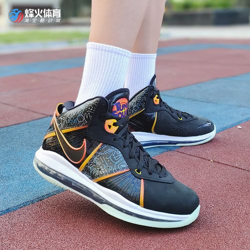 烽火nike lebron 8 詹姆斯8黑橙 空中大灌篮夜光篮球鞋db1732-001