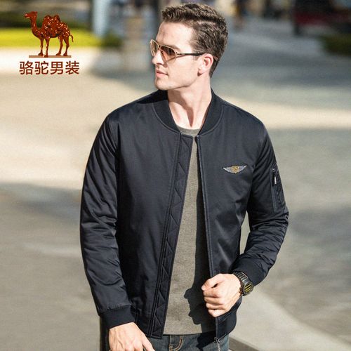骆驼牌男装秋冬夹克男士休闲外套保暖棉服飞行员棒球服男