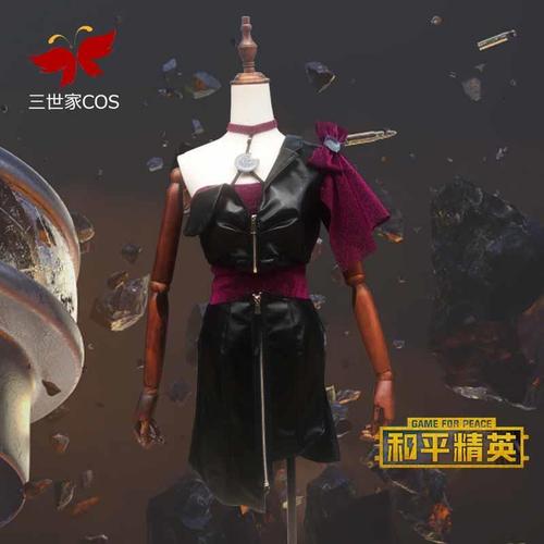 三世家和平精英吃鸡乘风破浪的姐姐cos服吃鸡真人服装女装皮裙