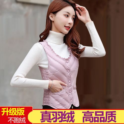 高档羽绒马甲女轻薄韩版内穿短款秋冬季保暖背心坎肩护腰修身内胆