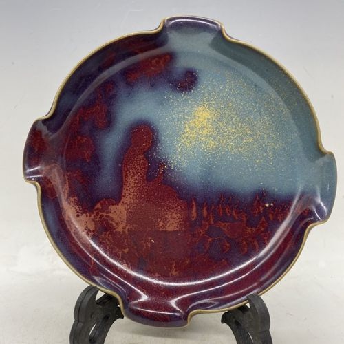 古董古玩收藏真品包老保真老瓷器宋瓷摆件 钧瓷窑变釉悟道赏盘