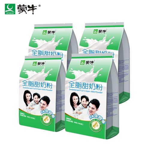 全脂甜奶粉400g袋装独立包装全家营养牛奶粉 蒙牛全脂甜奶粉400g*4袋