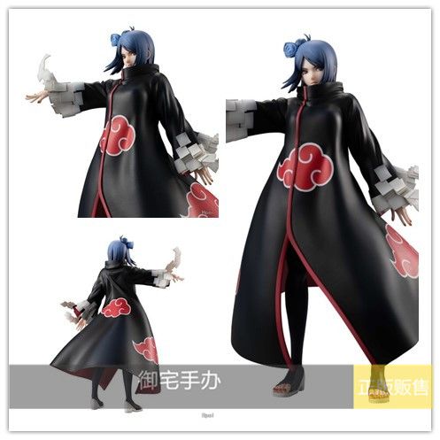 御宅手办 mh megahouse naruto 火影忍者疾风传 小南正版现货