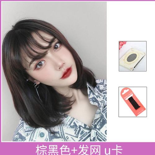 空气刘海散发锁骨头发假发女造型自然型全真短款d整顶真发套中长
