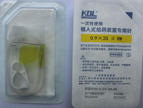 kdl植入式给药装置专用针输液港针7/9号蝶翼针输注液无损伤针qc