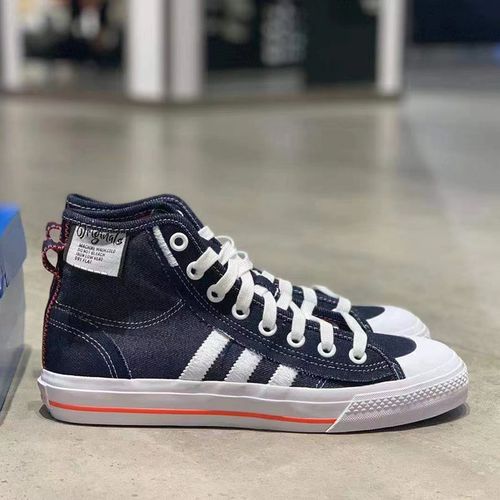 adidas阿迪达斯nizza三叶草男女运动休闲高帮透气帆布板鞋h67835