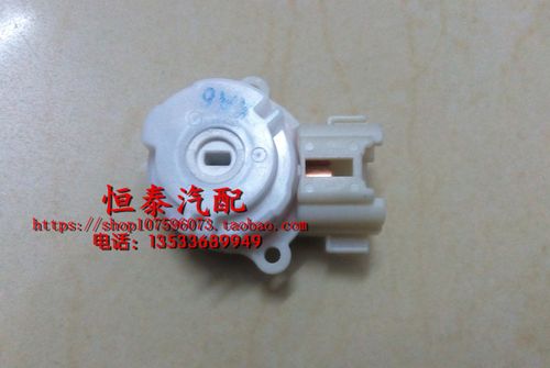 适用天津一汽威乐威志威姿夏利2000雅酷点火开关点火头点火白头