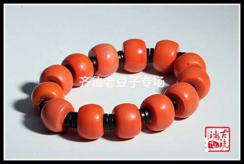 民国老琉璃珠子 12*17mm浅色粉珊瑚色孩儿面鼓形算盘珠老琉璃散珠