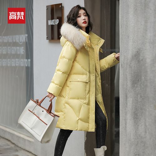 高梵中长款可拆卸貉子毛领羽绒服女名牌连帽简约百搭2021新款秋冬