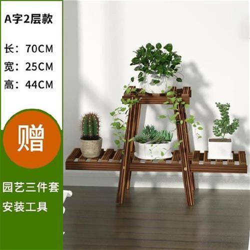 室外盆景多层园艺阶梯家w用架子置物架花o盘架带轮现代装饰架