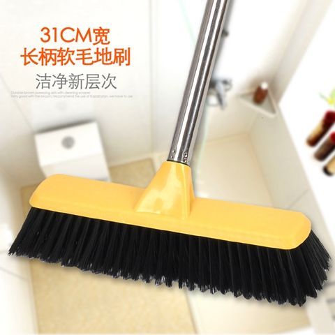 31cm宽家用刷地刷子长柄软毛地板刷卫生间瓷砖浴室刷地毯刷洗地刷