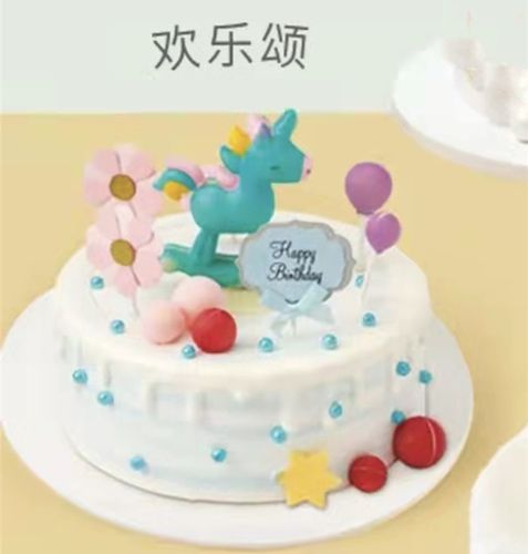 安德鲁森生日蛋糕福州同城配送儿童卡通聚会红牛奶奶油欢乐颂