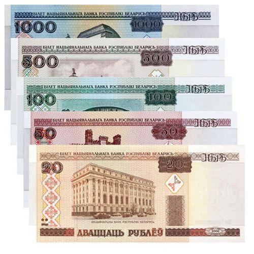 全新unc  欧洲白俄罗斯卢布纸币收藏 20-1000全套5张