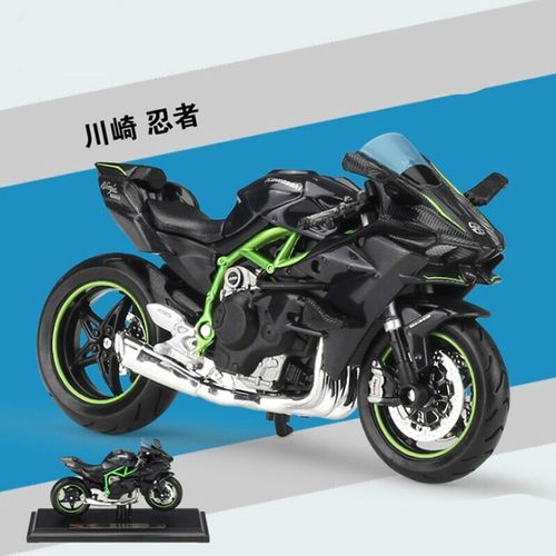 1:18 川崎忍者h2摩托车r 1/12 金属仿真合金模型定制款 (118)川崎 h2r