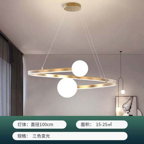 led顶灯吸顶灯2021新款卧室吸顶灯吊灯个性大气简约挂
