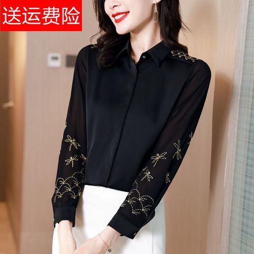 【特价捡漏】品质精选旗舰官方店真丝黑色衬衫女长袖2021春装新款时尚