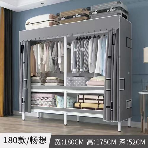 白钢衣柜简单家用卧室懒人免安装简易收纳衣橱双人全钢架折叠布橱结实