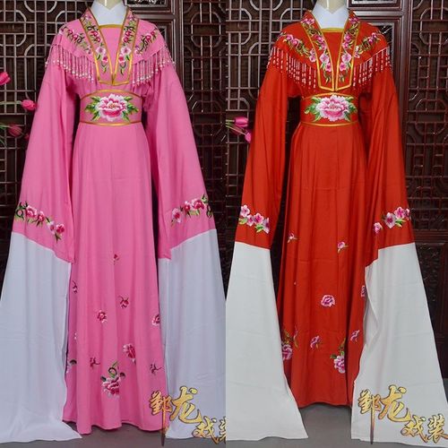 戏曲花旦戏服小旦服装越剧黄梅戏表演演出服古装戏服装女戏曲宫装