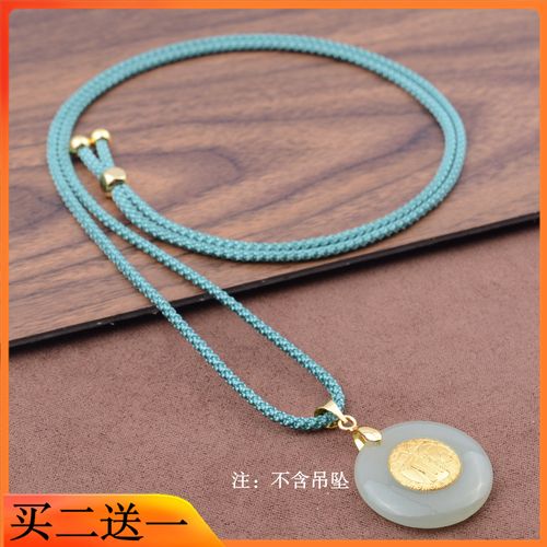 简约瓜子扣免绑项链绳金镶玉黄金蜜蜡金佛吊坠挂绳可调节挂件绳子