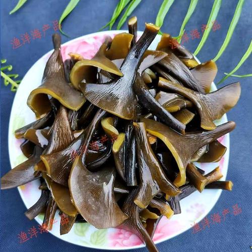 海带头干货干海带根头蒂厚特级厚片野生免洗海菜头非盐渍1斤散装 短叶