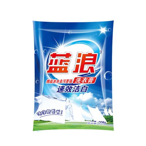 蓝浪洗衣膏老式正品多功能洁净去污除渍柔顺除垢易清洗袋冷水持久