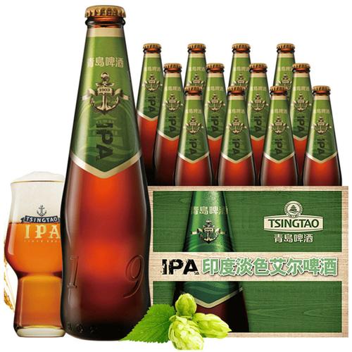青岛啤酒14度ipa精酿啤酒330ml*12 整箱装