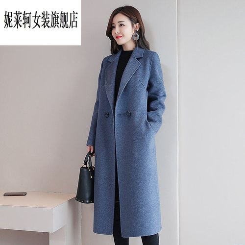 95nilaike品牌女装双面羊绒大衣女时尚高端高端双面绒大衣女反季