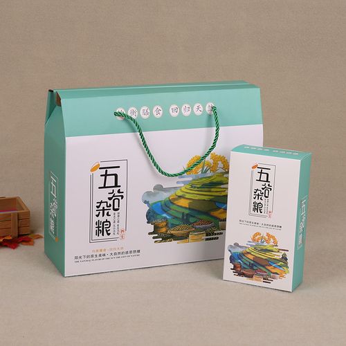 东北手提粗粮小米礼品盒 五谷谷物大米礼盒 现货土特产杂粮包装盒