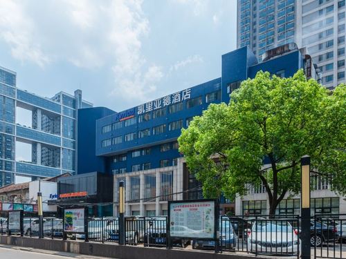 凯里亚德酒店(长沙湘雅店) 房间