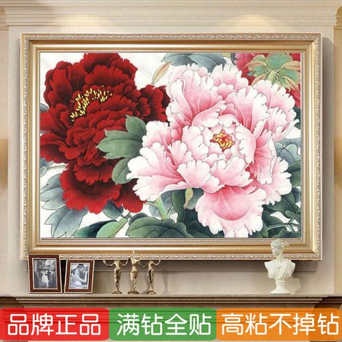 5d花开富贵钻石画2022新款满钻国色红牡丹全贴钻十字绣客厅点钻画