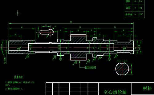 空心齿轮轴加工工艺规程及其铣左端槽的夹具2d图机械cad素材