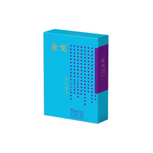 金戈加强版延时湿巾男用持久强效延迟男士用品10片装